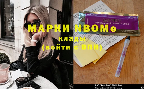 mdpv Алзамай