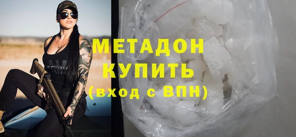 mdpv Алзамай