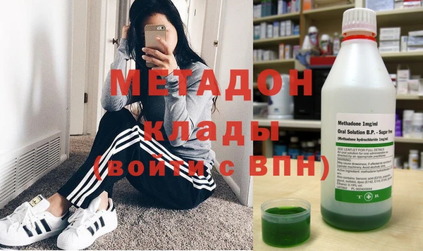 mdpv Алзамай