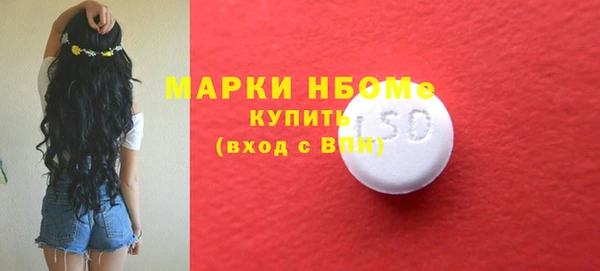 ешки Алексеевка