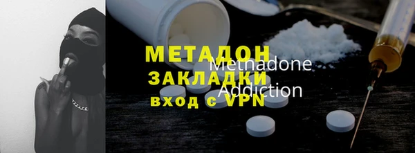 ешки Алексеевка