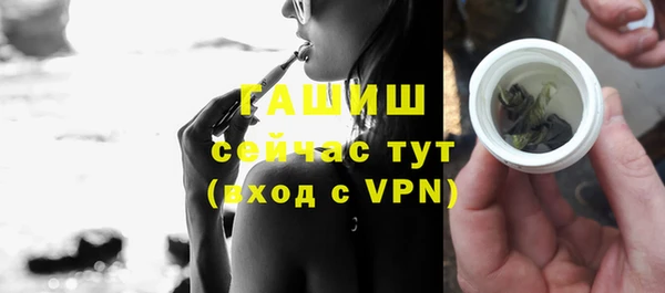 ешки Алексеевка
