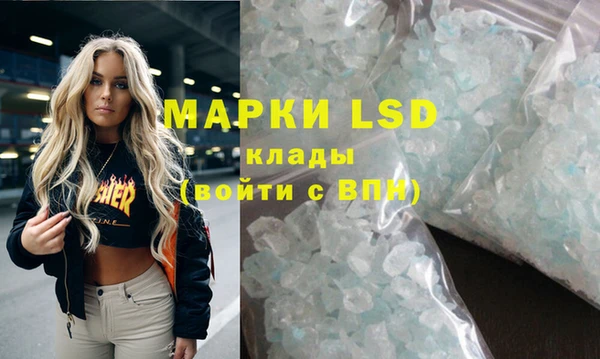 ешки Алексеевка