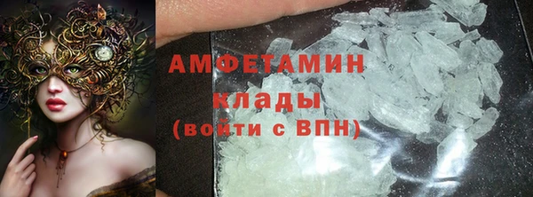 кокаин Алексин