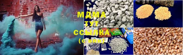 ешки Алексеевка