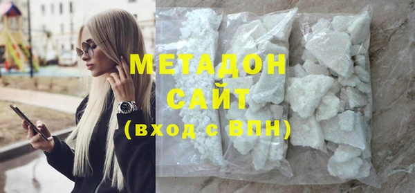 соль ск Краснотурьинск