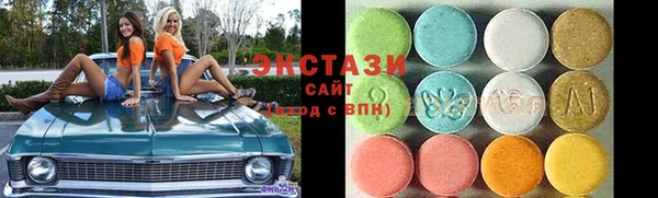 кокаин Алексин