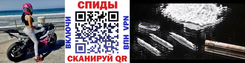 omg как войти  купить   Бодайбо  МЕТАМФЕТАМИН Methamphetamine 