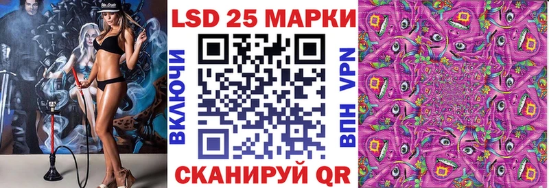 Марки NBOMe 1,5мг  цена наркотик  OMG tor  Бодайбо 